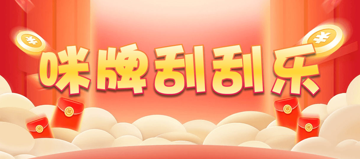比特币28,大小,道眼算法,加拿大结果,预测网,28预测,28走势,28结果,加拿大28预测,加拿大33开奖,加拿大开奖情况分析